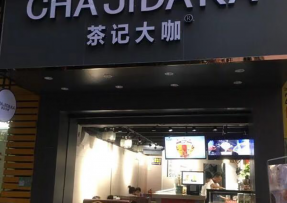 pg | 佛山市南海区罗村店