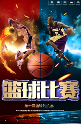 之上