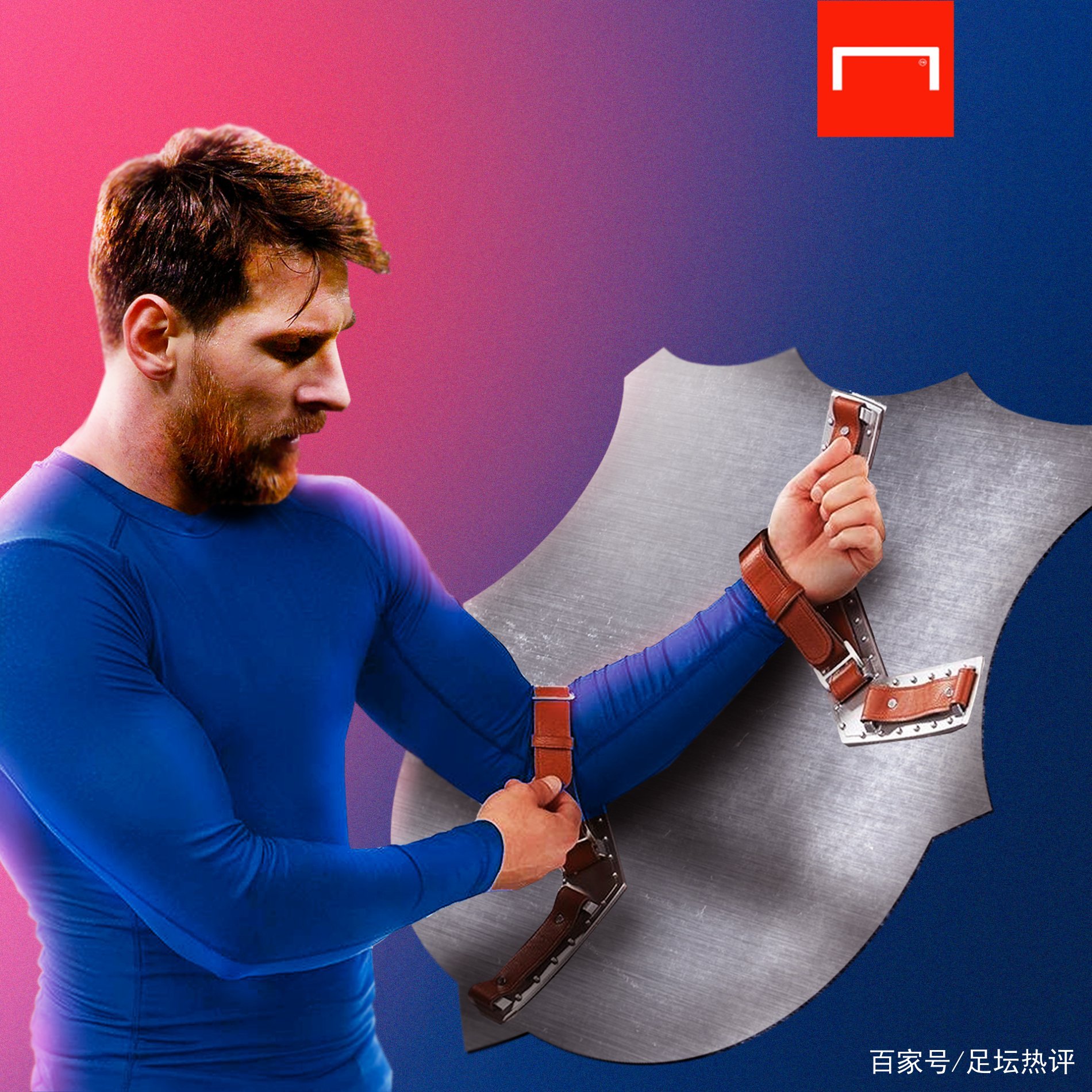 其灵活的