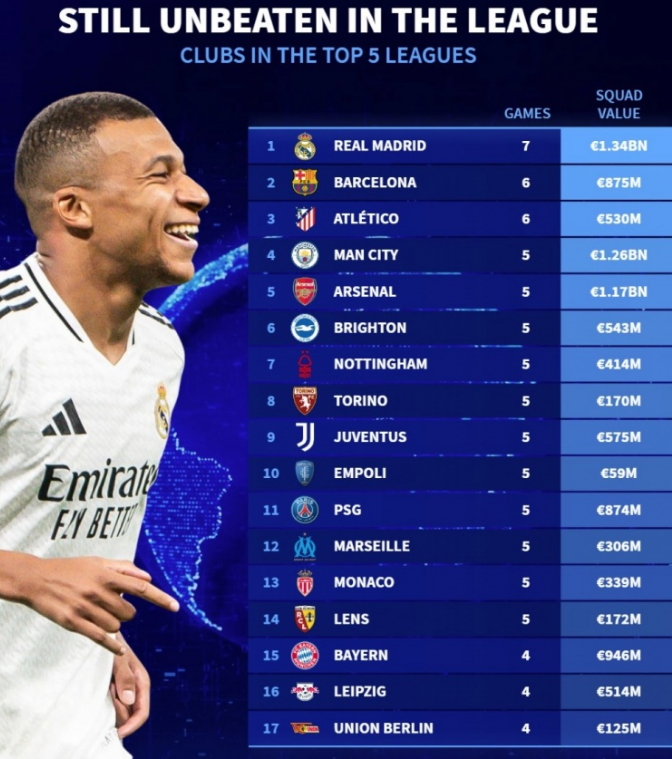 油质在线监测系统