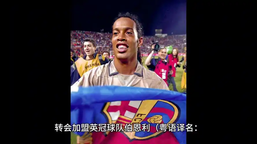 反擊